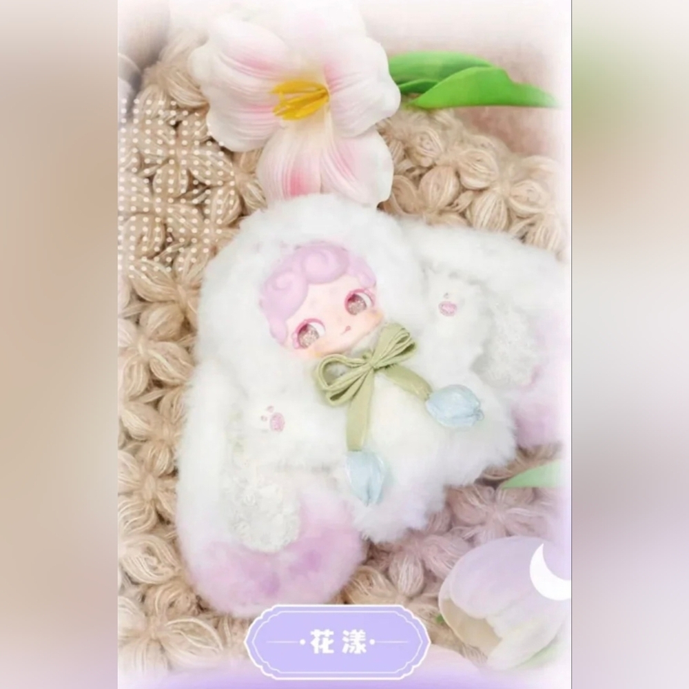 Lucky Deer Nai Secret Garden Series Plush Pendant   "Hua Yang"